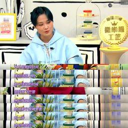 吃瓜大妈吵架事件,邻里纷争背后的社区矛盾