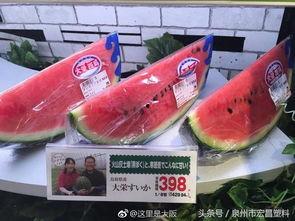 吃瓜小苏6,揭秘娱乐圈背后的那些事儿