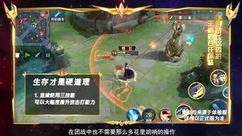 峡谷吃瓜掌门,揭秘电竞圈幕后风云