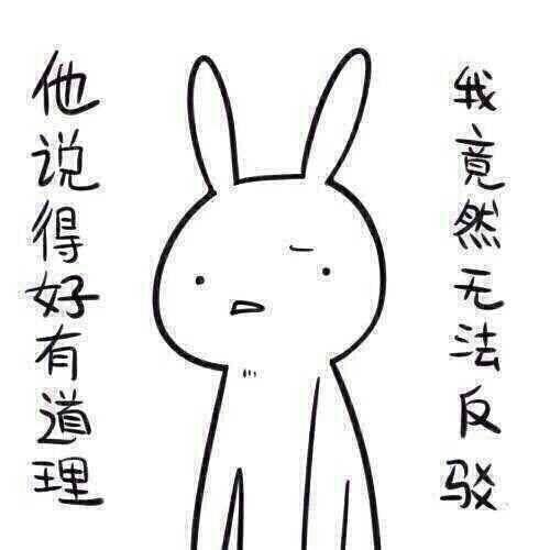 带你吃瓜奇葩密码,奇葩密码背后的趣味与智慧