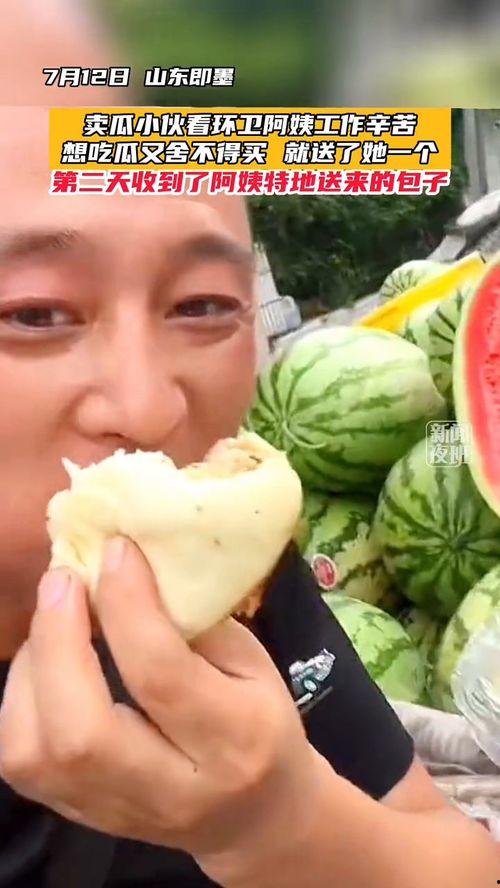 吃瓜卖瓜阿姨视频,短视频背后的真实故事