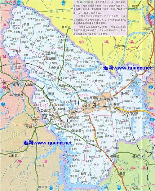 淮南吃瓜地图高清,探寻这座城市的甜蜜秘密