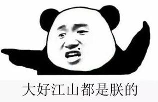 吃瓜群犯法嘛,娱乐八卦的边界与法律风险