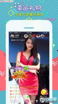 唐县吃瓜直播,揭秘当地特色美食与风土人情