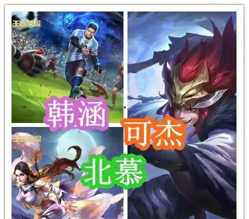 浣熊君吃瓜,浣熊君的瓜田奇遇记