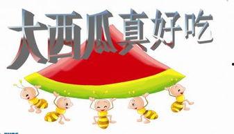 2024最新吃瓜ppt,盘点娱乐圈最新热点与幕后真相